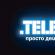طرق لإيقاف تشغيل الإنترنت على Tele2